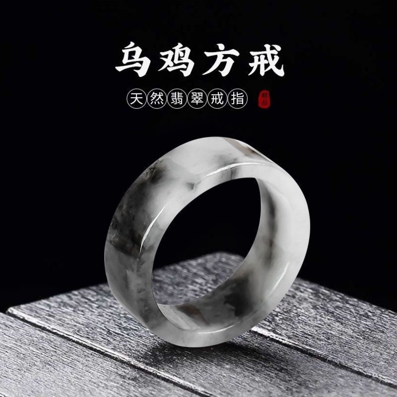 Jewelry & Watches Sp Zo O - Anelli naturali di grado A del