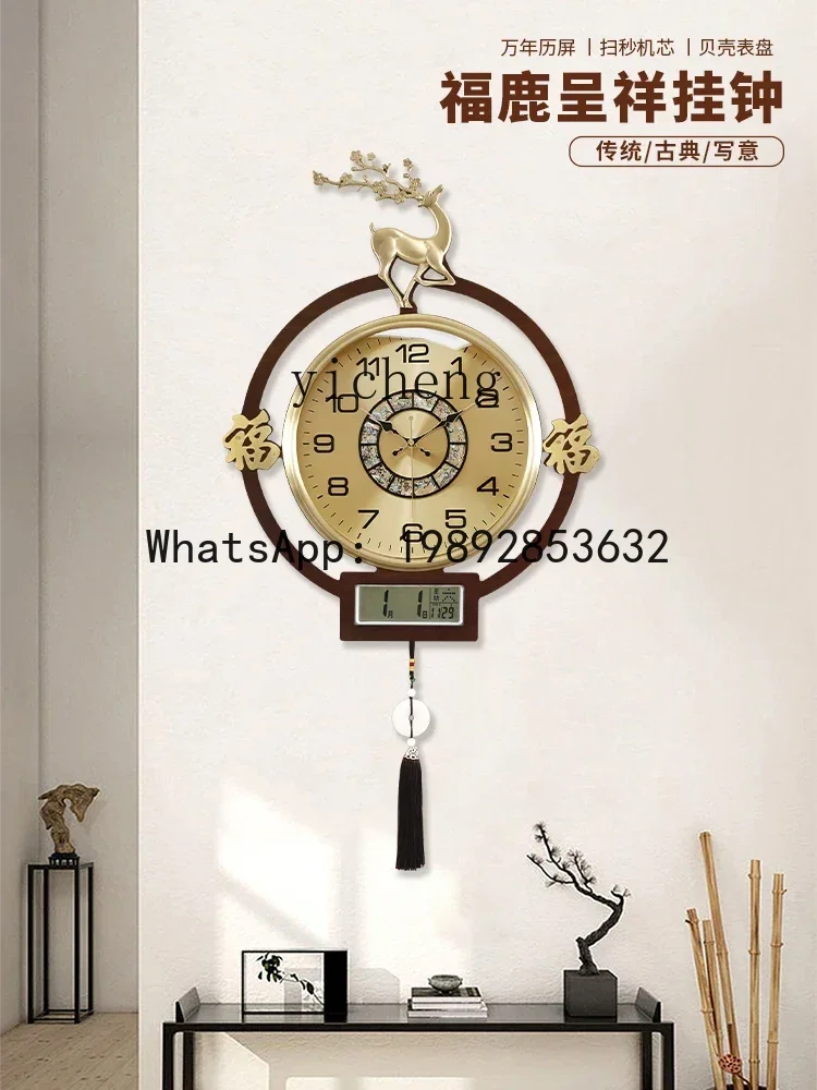 Watches & Jewelry Repair Center New York Reviews - b206Z Orologio da Parete Decorativo Silenzioso