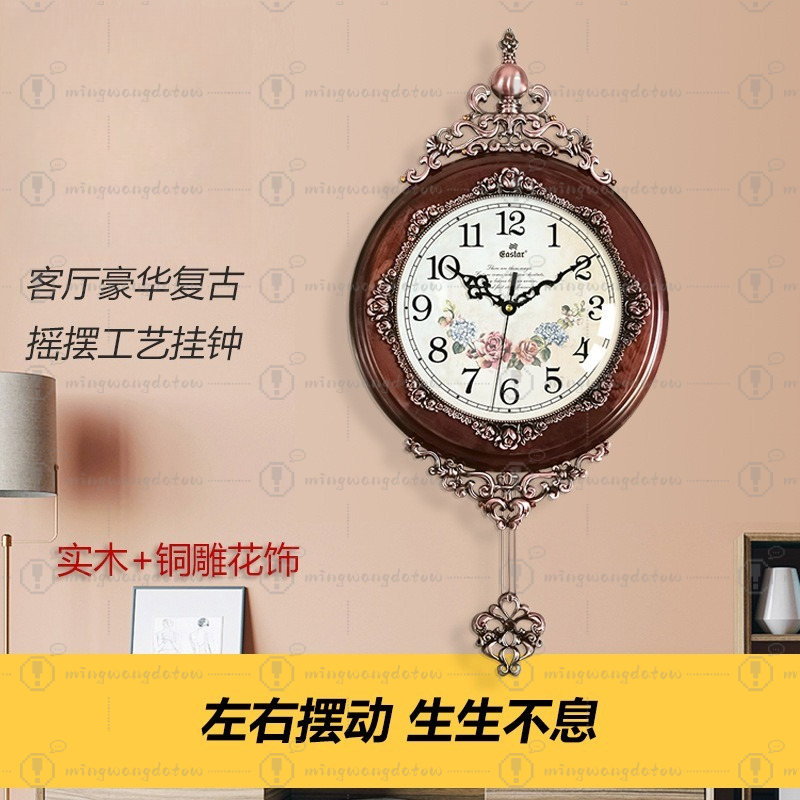 Orologio da Parete in Ferro e  - Watches & Jewelry Repair Center New York Reviews recensione e prezzo