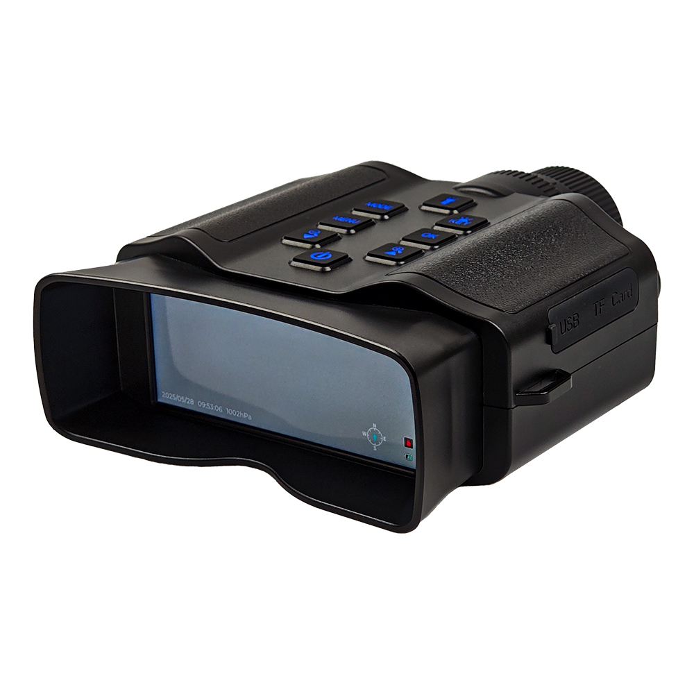 Binocolo con Visione Notturna  - Watches & Jewelry Repair Center New York Reviews recensione e prezzo