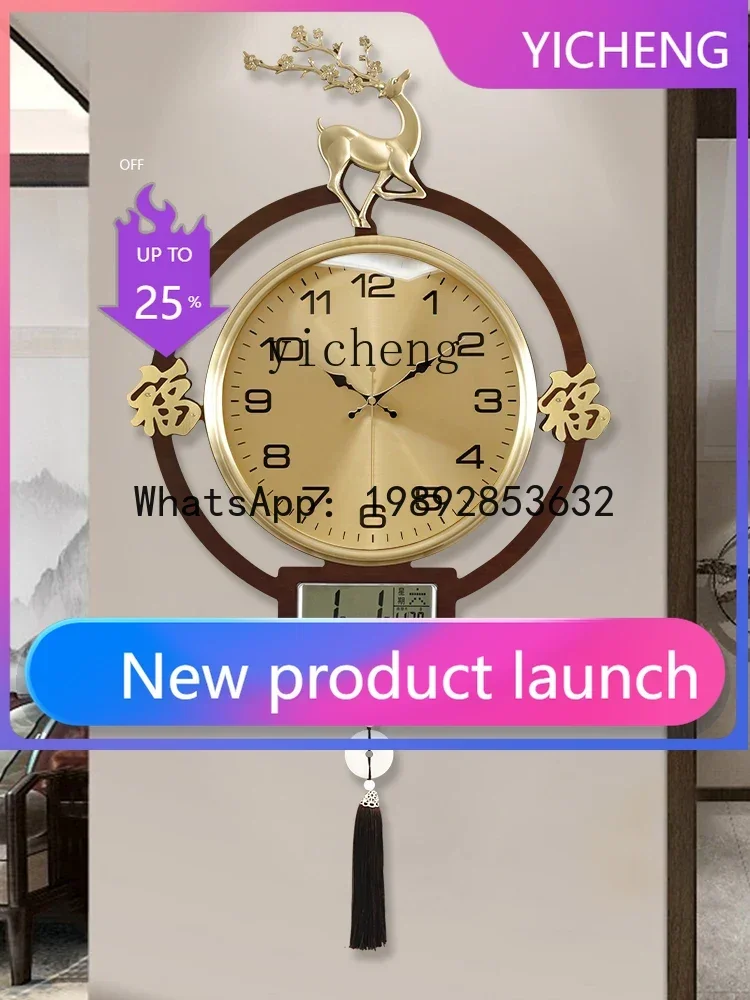 b206Z Orologio da Parete Decor - Watches & Jewelry Repair Center New York Reviews recensione e prezzo