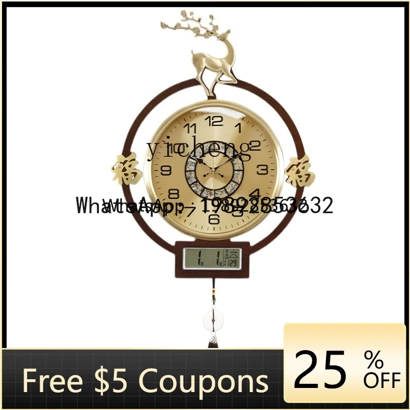 b206Z Orologio da Parete Decor - Watches & Jewelry Repair Center New York Reviews recensione e prezzo
